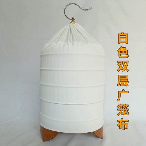 广笼布双层笼布画眉鸟笼33 36笼衣母笼28 30遮光笼罩