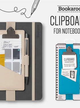 便携写字板夹英国IF文创Bookaroo创意PU便签夹子绑带旅行收纳卡片
