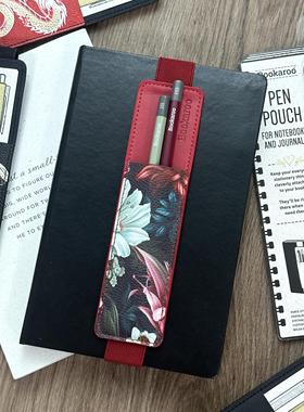 便携式读书笔袋特别版英国IF文创Bookaroo文艺风创意绑带皮质手帐