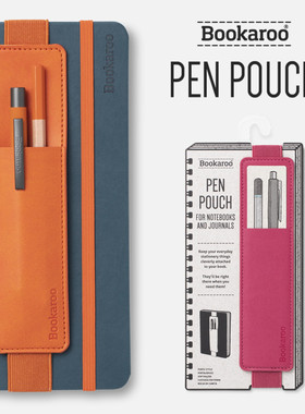 便携读书笔袋英国IF文创Bookaroo英辅笔插绑带收纳手账节日送礼物