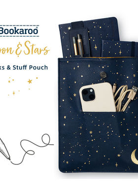 书本日常用品收纳袋月亮和星星英国IF文创Bookaroo文件袋PU文具袋