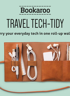 多功能收纳包英国IF文创Bookaroo卷式笔袋数据线整理轻便携文艺PU