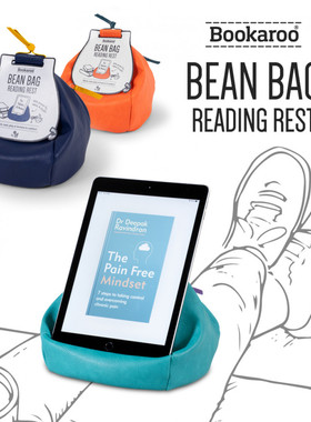 豆荚支架收纳袋英国IF文创Bookaroo手机平板ipad电脑支架书架轻便