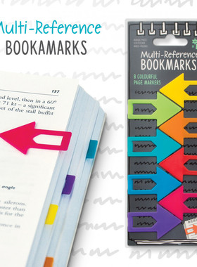 箭头指示书签英国IF文创英辅塑料标记重点标签分类学生节日送礼物