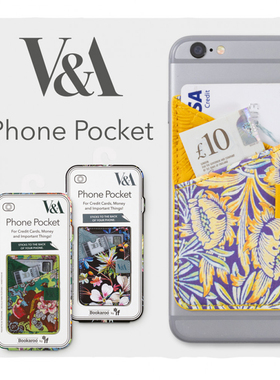 手机卡包V&A博物馆限定英国IF文创Bookaroo背贴公交卡套证件皮质