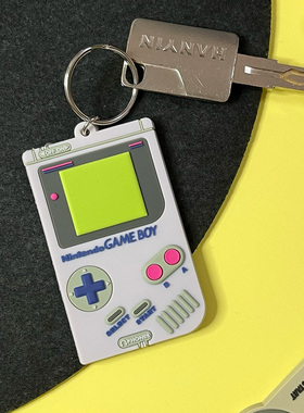 任天堂正版游戏钥匙扣任天堂系列Pyramid车钥匙扣挂件儿童送礼物