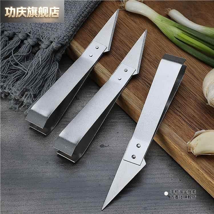 猪毛夹厨房工具鸭鸡不锈钢拔毛器鹅毛夹刀多功能厨房工具拔毛夹