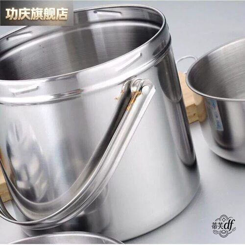 隔热食品老式饭桶汤碗提篮不锈钢饭盒不锈钢提锅生带三格耐用