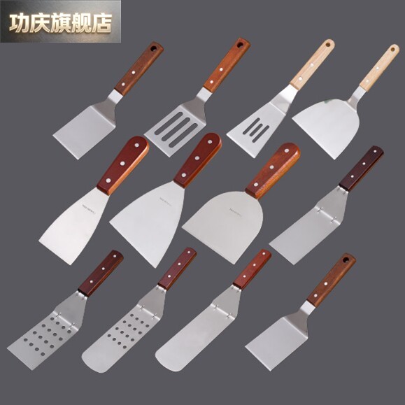 铁锹多用烧烤不锈钢铲子平铲大号翻面电扒炉煎锅食品级铁板烧小号图片