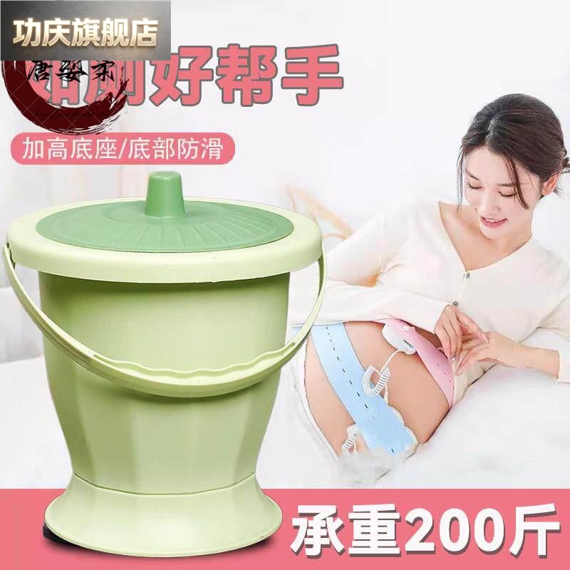 坐便器老人移动马桶坐便器老人专用痰盂家用卧室带盖加厚防臭尿桶图片