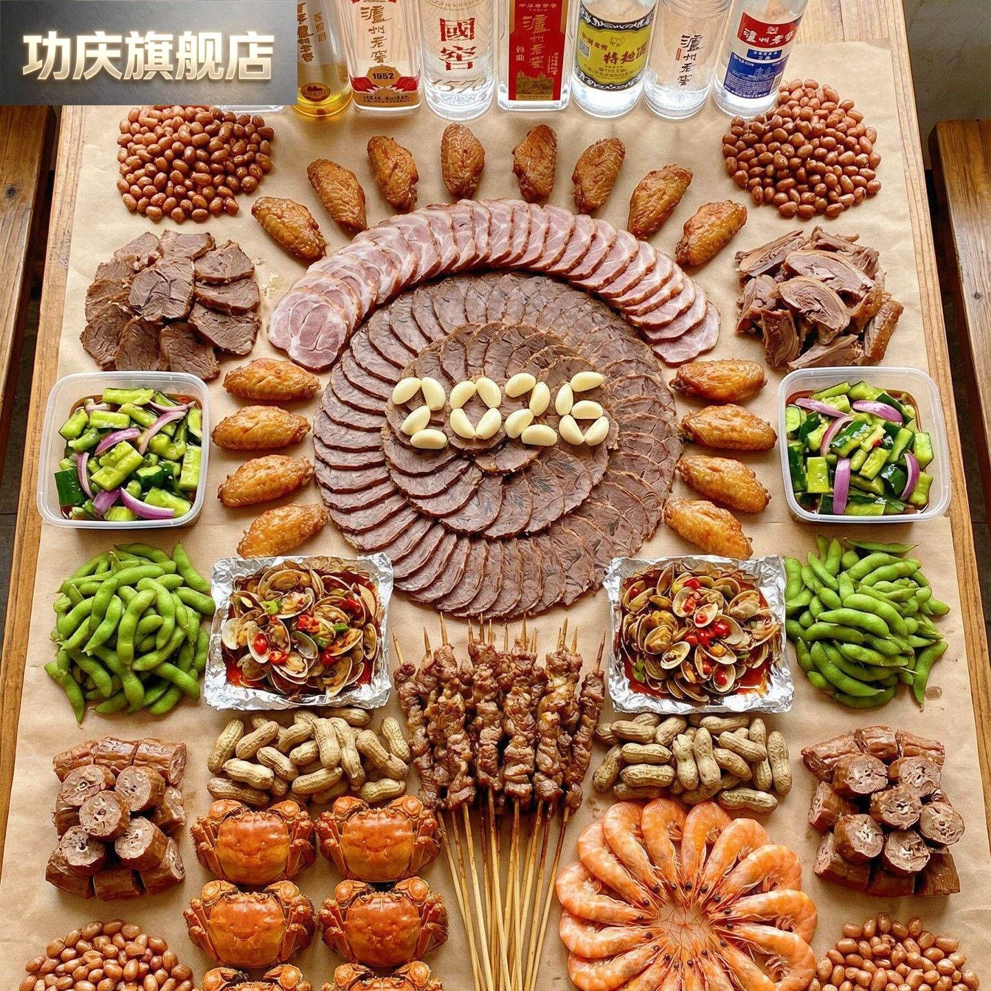 大张淋膜牛皮纸桌布食品级一次性漂亮饭年夜饭聚餐免打扫防油餐垫图片