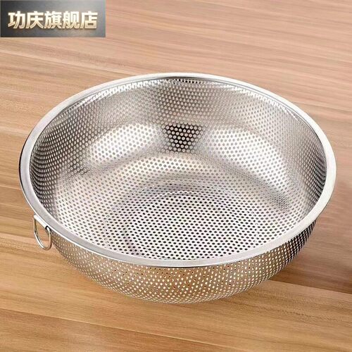 304不锈钢沥水篮洗菜盆漏盘淘米盆洗米筛洗菜篮家用圆盘蒸盘