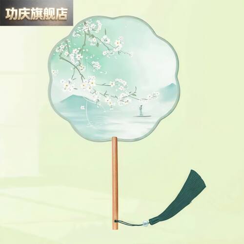 千里江山图团扇古风扇子汉服祇此青绿网红旗袍圆扇长柄儿童舞蹈扇