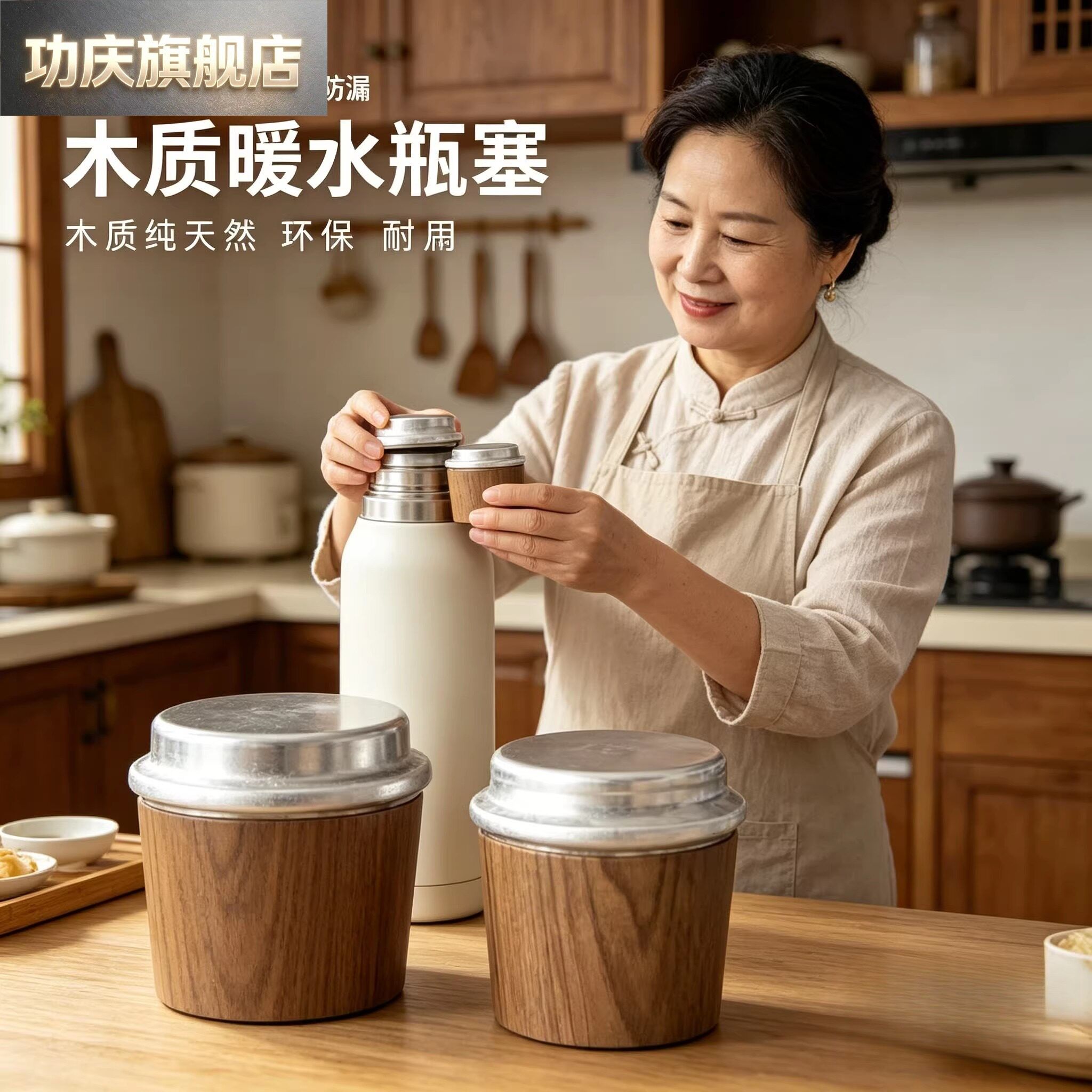 热水瓶塞食品级耐高温防漏暖壶塞家用热水瓶通用密封保温小塞子图片