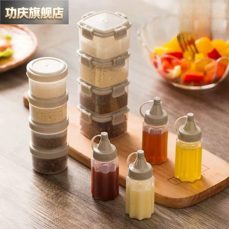 迷你挤酱调味瓶学生便当上班露营酱油汁佐料便携外带酱料分装小盒图片