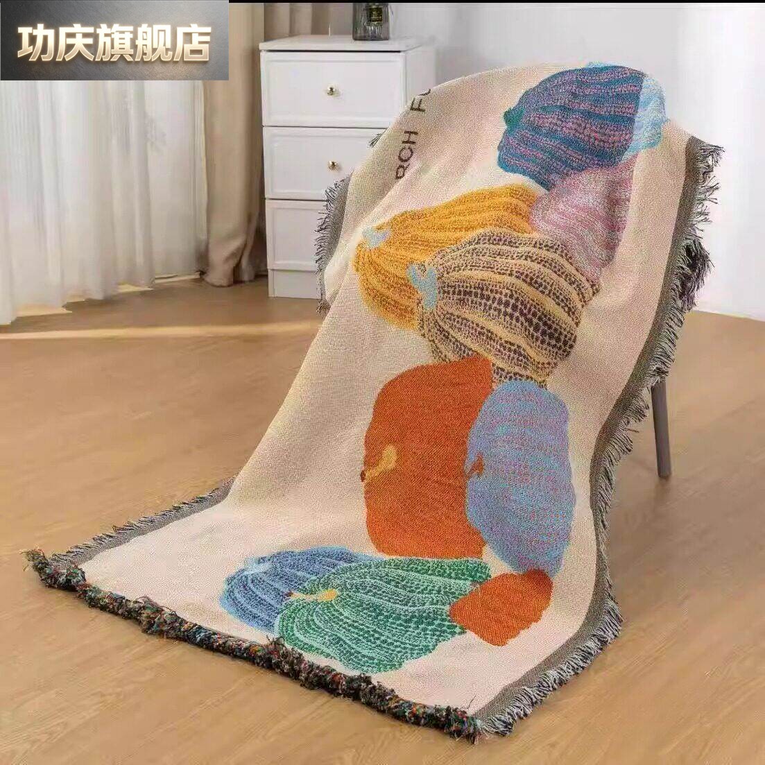 南瓜新款高档沙发巾沙发垫盖布盖巾靠背巾扶手巾多功能大尺寸防滑