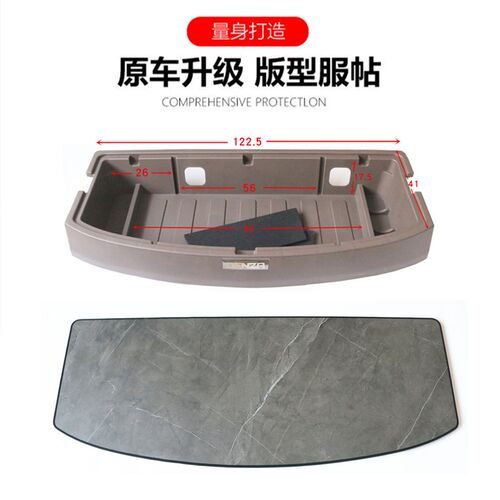 22-25款e新腾势D9后备箱收纳箱d9尾箱储物盒车载置物内饰用品改装