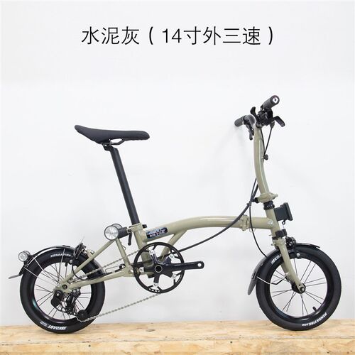 mint 14寸小布412折叠车外3速迷你可携O式三折地铁后尾箱自行车