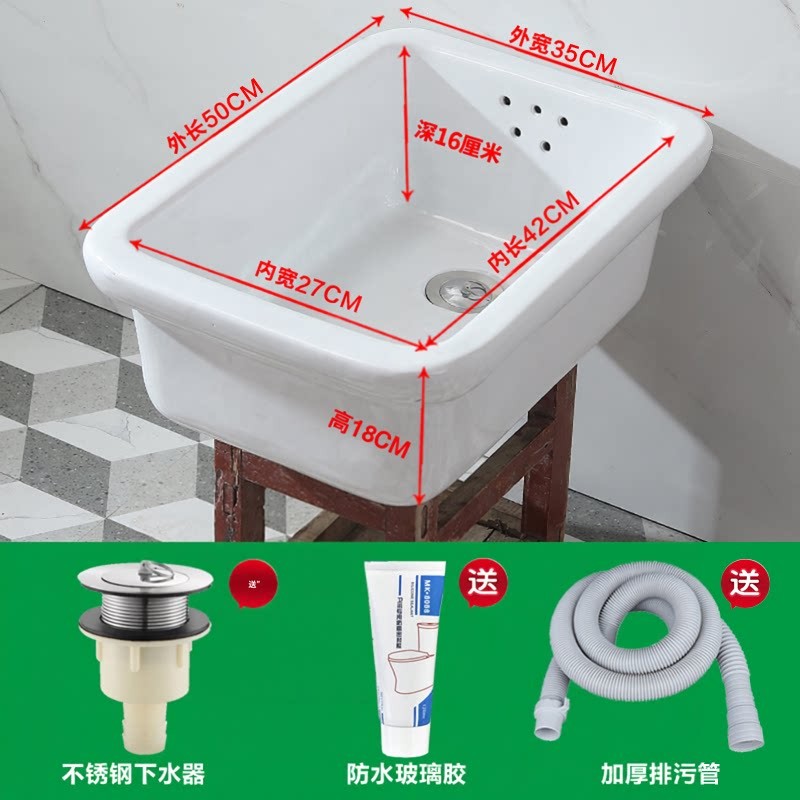 厨房老式陶瓷洗菜盆水槽洗碗盆水槽阳台洗衣盆单水槽室外水池洗手