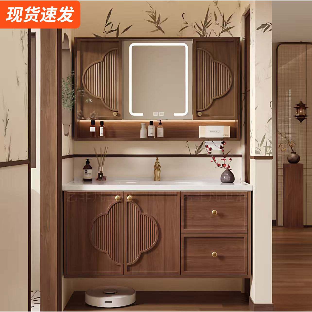 宋式美学中古风橡木浴室柜组合陶瓷一体盆智能移门隐藏镜柜洗漱台