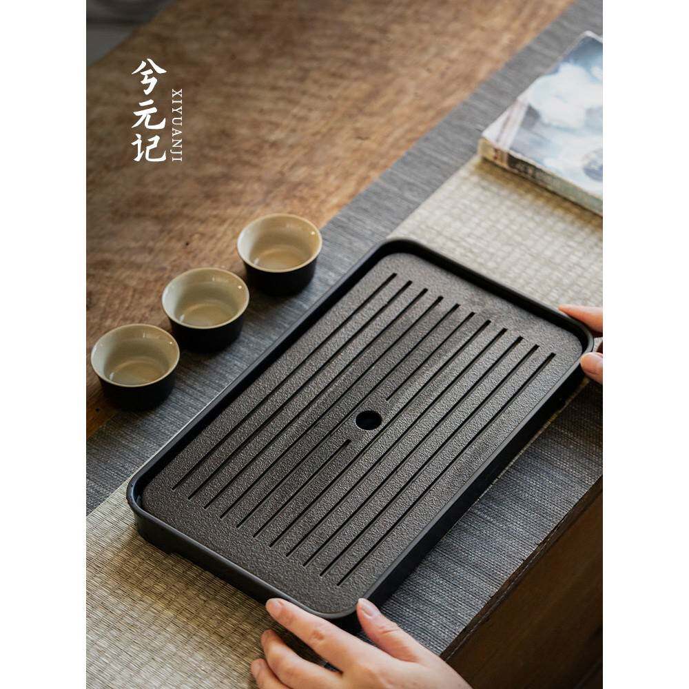 陶瓷茶盘家用茶具茶台储水式干泡小型茶台轻奢简易现代小型茶托盘