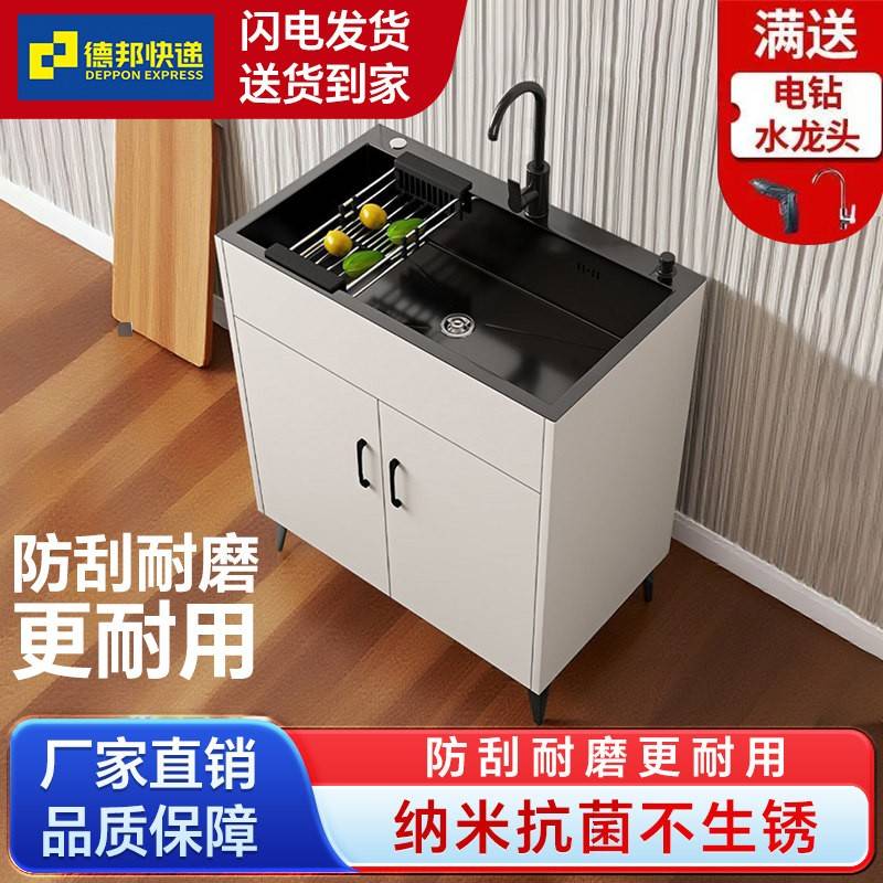 厨房不锈钢洗菜盆一体柜洗碗池大单水槽水槽多功能落地式家用简易