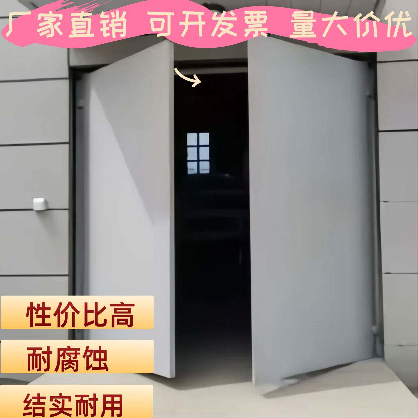 单板钢大门定制工程隔热厂家直销平开钢大门平开门库房工业保温