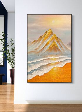 S6021日照金山肌理手绘油画奶油风客厅装饰画大海沙滩风景入户玄