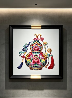 S2345新中式客厅餐厅玄关书房会客室瓷板挂画福禄4444