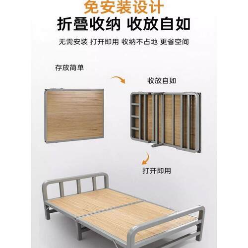 折叠床实木家用成人单人床简易午睡宿舍小床办公室午休双人床铁床
