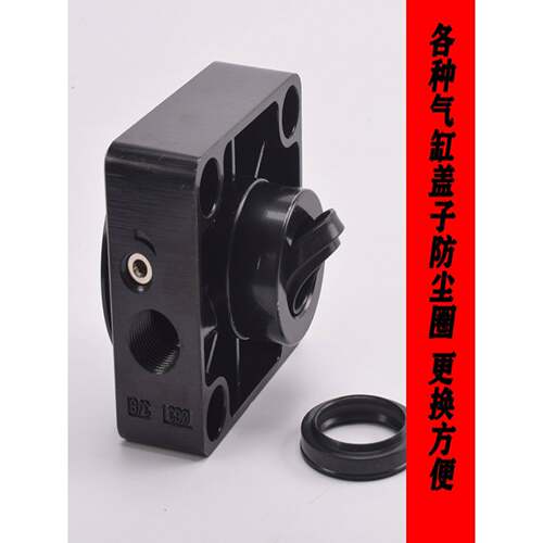 SC气动元件气缸防尘圈型维修包SI密封SUJ配件全套SDA MAL气封