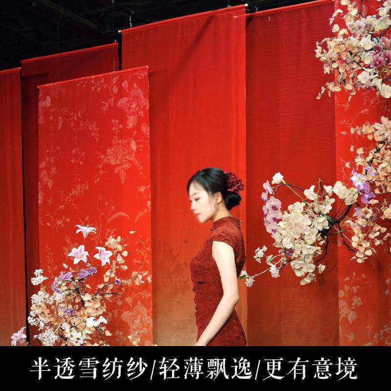 婚礼纱幔个性渐变色半透纱打印雪纺纱婚庆舞台装饰道具纱背景吊幔