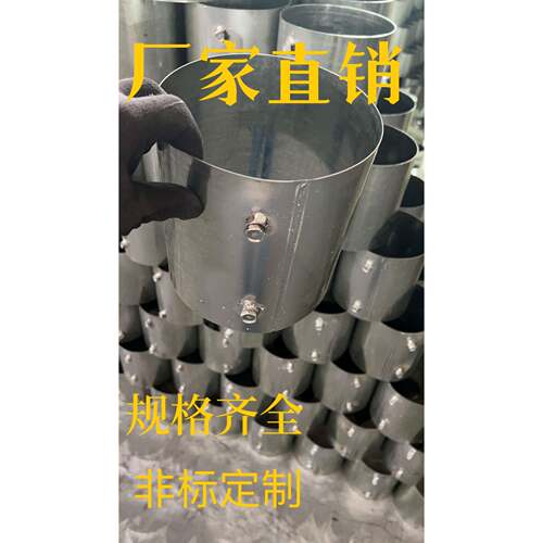 DN100镀锌管接头 定制非标加长加厚 SC穿线管直接 免焊连接件