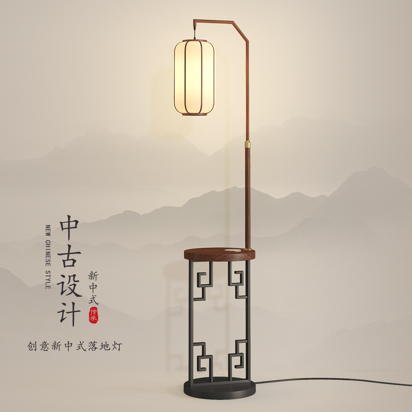 新中式落地灯卧室床头置物架灯宋代美学布艺灯笼客厅沙发旁氛围灯