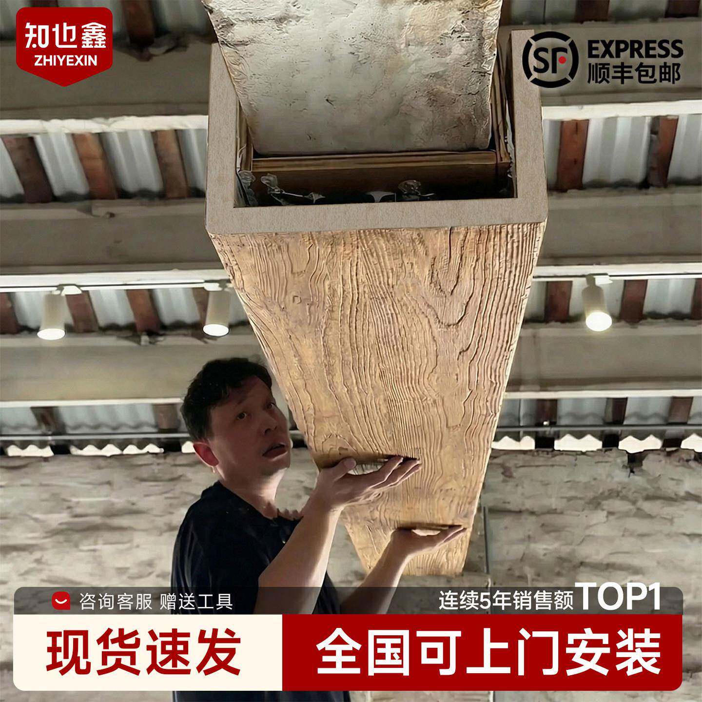 pu假木梁仿实木头包横梁吊顶空心垭口木柱子包裹装饰pu仿真木纹板