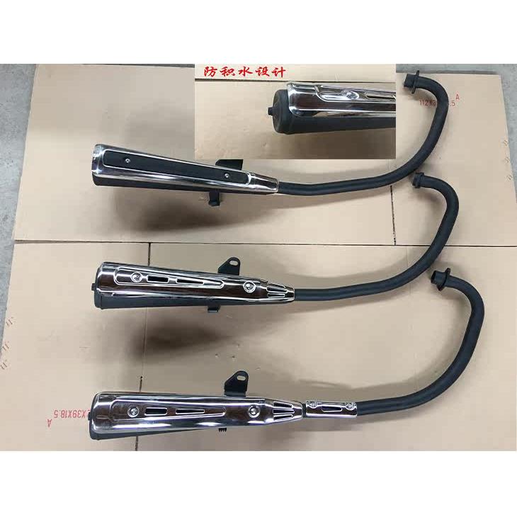 适用摩托车彷/正宗太子GN/HJ125排气管HJ125-8E凸尾盖消声器烟筒