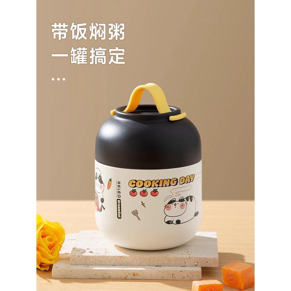 焖烧杯女宝宝焖烧壶保温饭盒焖烧罐316不锈钢外出便携儿童保温桶