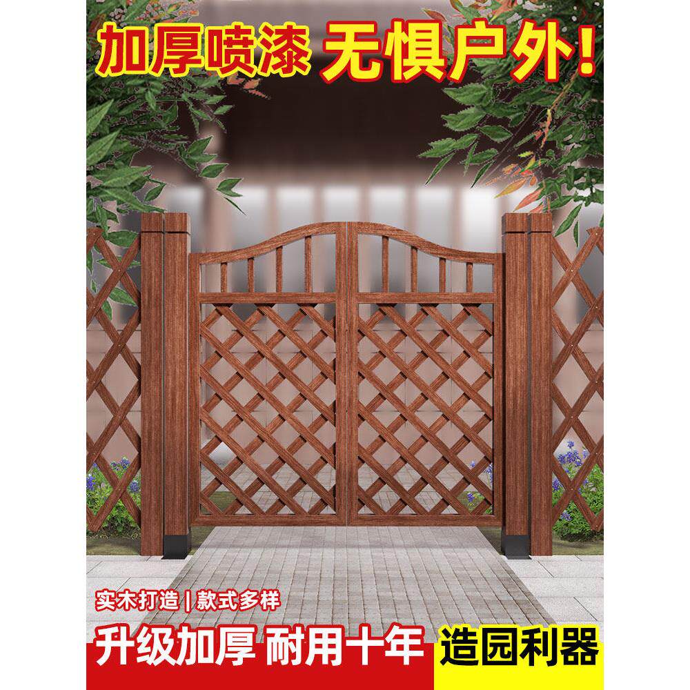 户外栅栏门栅栏花园庭院格栅防腐木强化装饰小栅栏门实木护栏蔬菜