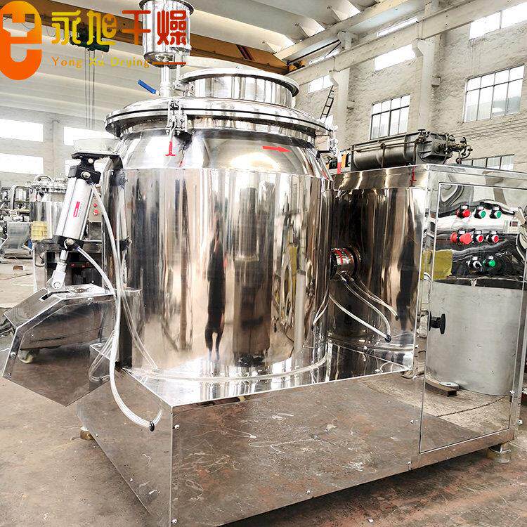 高速混合机香精香料变频混粉机烧烤料立式搅拌机调味品混匀机气动