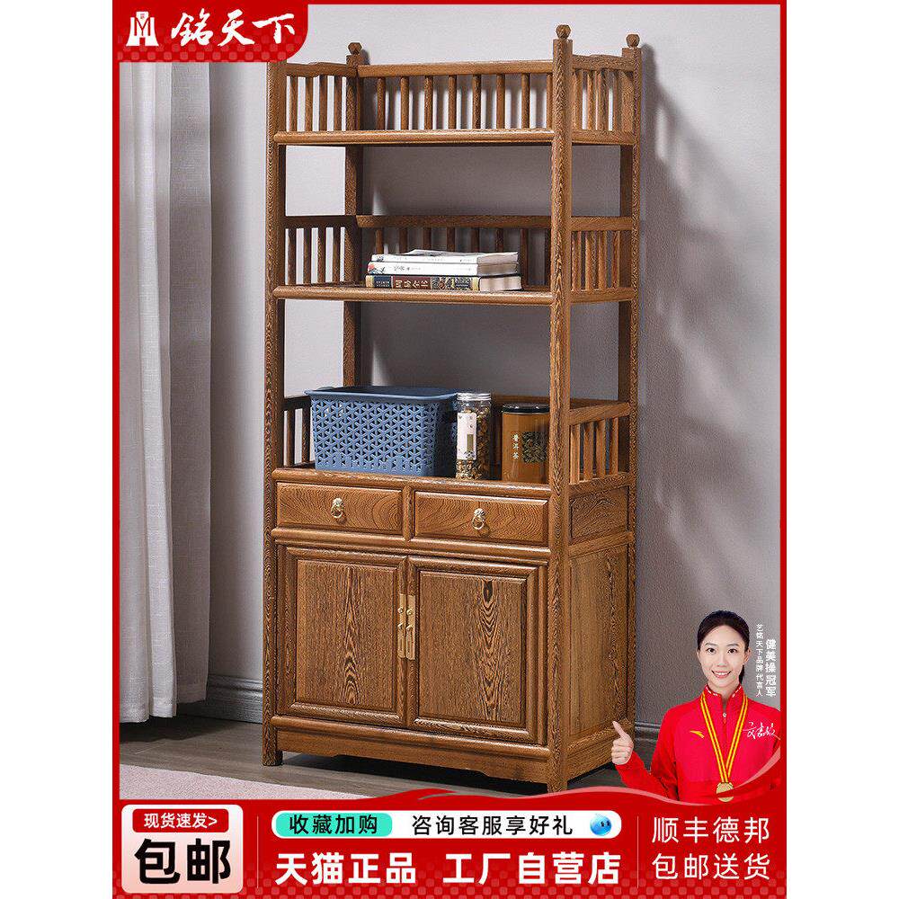 一鸣天下鸡翅木小书架红木餐具柜实木中式侧柜古董收纳茶架