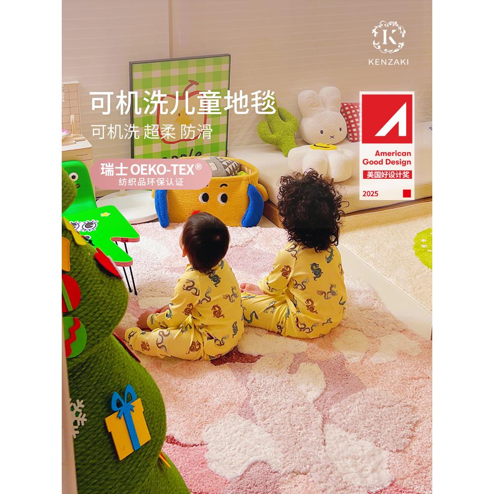 儿童房地毯女孩的卧室床边毛毯不对称粉红色苔藓地垫客厅无障碍豪