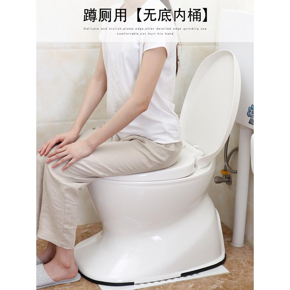 老年人厕所椅子痰盂产妇厕所简易蹲式厕所更换便携式小便池可移动