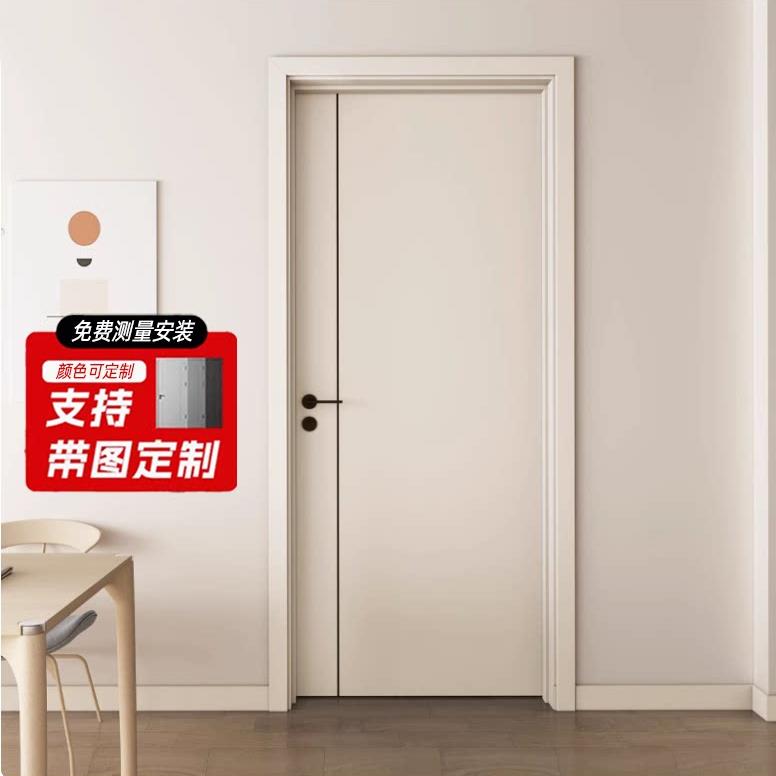 木门卧室门室内门实木环保烤漆门极简房间门静音实木复合门杭州定