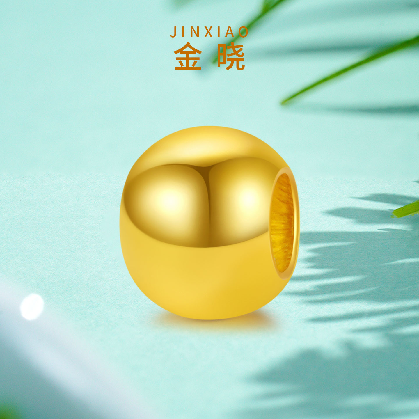 【金晓】散珠足金999金珠黄金金珠DIY配件手串串珠足金珠子送礼