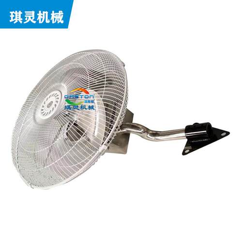 工厂危险品车间工业风扇风机 立式挂式桌上型气动风扇风机