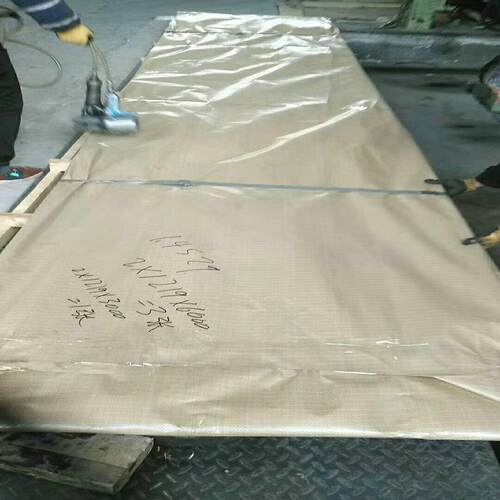镍基合金Inconel600钢板 601 625耐蚀合金带钢 中厚板切割