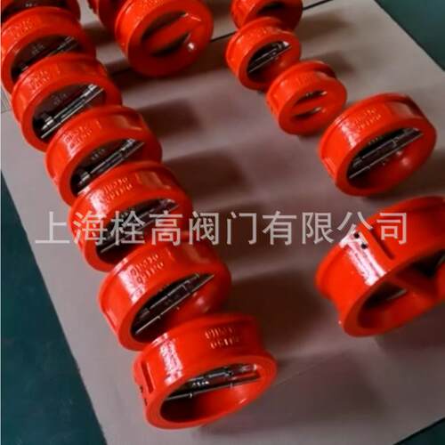 消防红色蝶形止回阀 H77X-16Q对夹蝶形止回阀 衬胶对夹蝶形止回阀