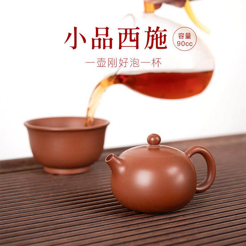 钦州坭兴陶茶壶迷你西施壶纯手工一人独饮功夫茶具原矿紫陶非紫砂