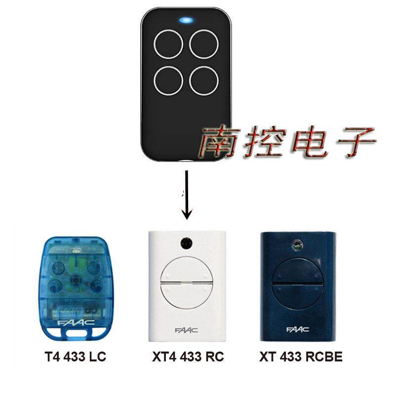 意大利品牌电动车库门卷帘门开门机平移门别墅遥控器钥匙868 434