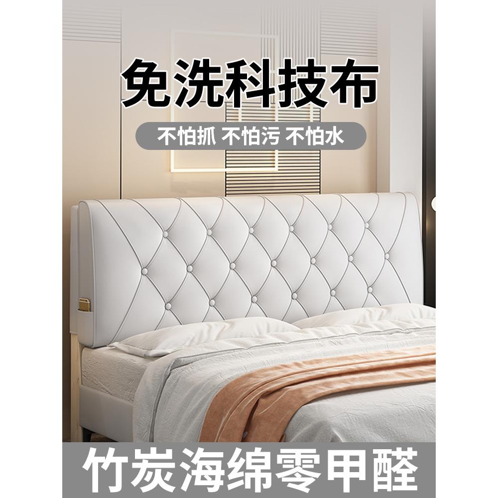 2025新款榻榻米床垫大型不干胶枕头床垫无板防撞